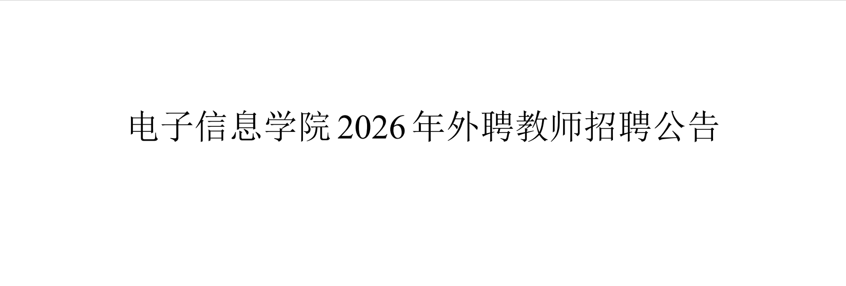 sunbet官网