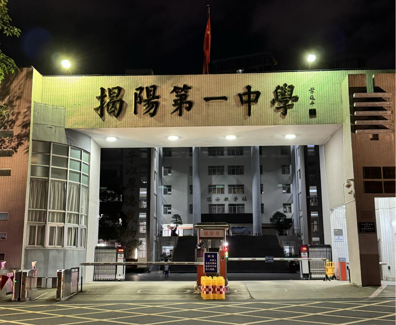 sunbet官网
